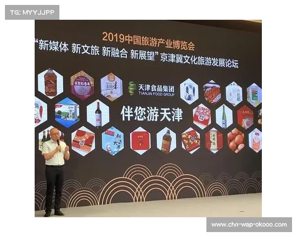 京津冀自行车赛以体育赋能民族团结，搭建交往交流交融平台