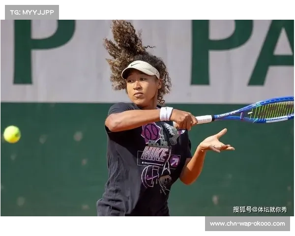 大坂直美力克巴多萨晋级，发球优势化解红土慢速球场