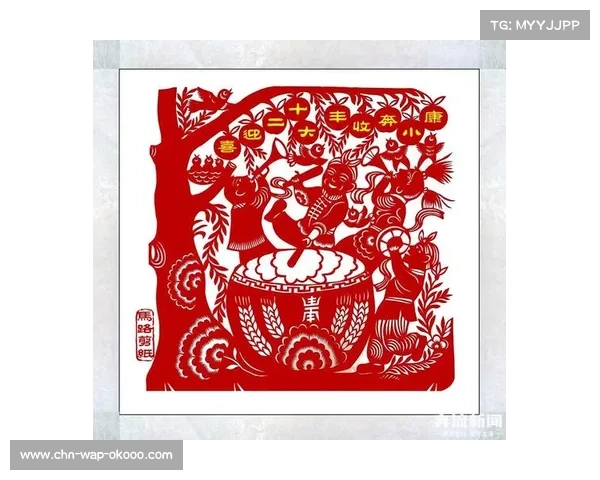 U15世锦赛商洛上演文化日,多国运动员体验中国非遗剪纸