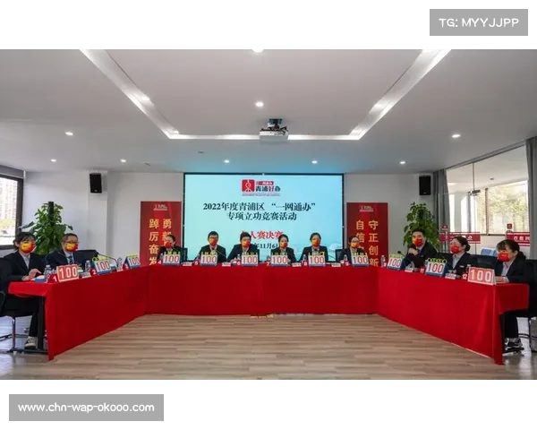 上海市体育局统筹国际国内赛事管理，依托-一网通办-平台提供信息服务